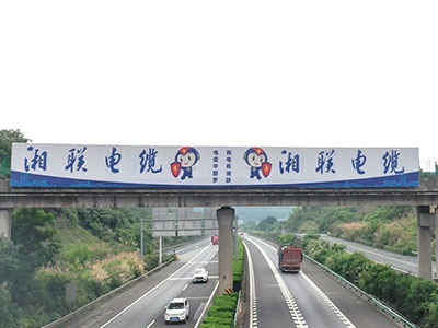  ?长湘675