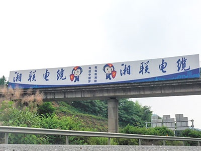  ?泸昆k1004