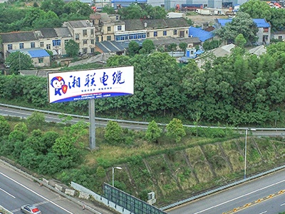  ?沪昆1226