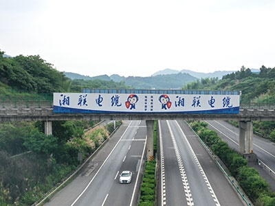  ? ?塔岭互通