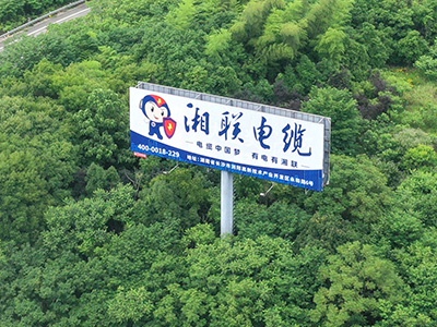  ?许广1001