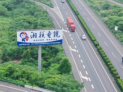  ?沪昆k1166