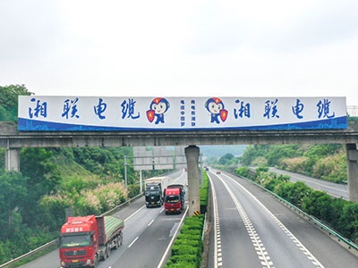  ?沪昆1043