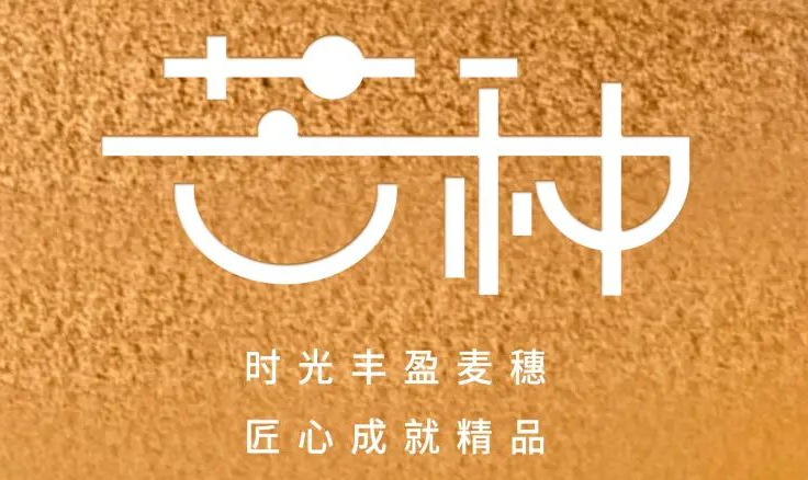 芒种 | 仲夏至此始，用电需谨慎！