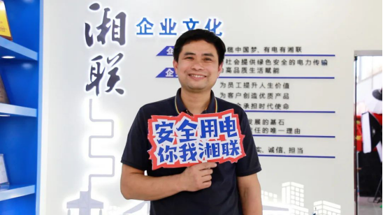 平凡创造不凡① || 刘学文：匠心坚守，真“芯”奉献