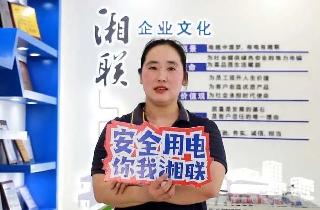 平凡创造不凡③ || 于敏：非凡精神，巾帼力量