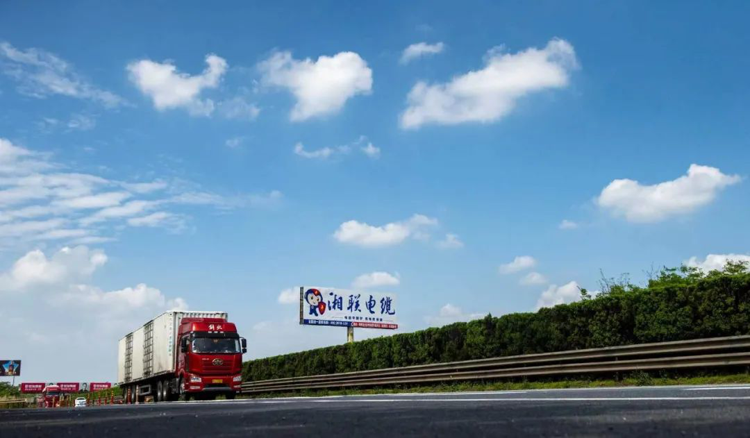 叮咚！请查收“遇见湘联·记录美好”随手拍挑战赛邀请函！