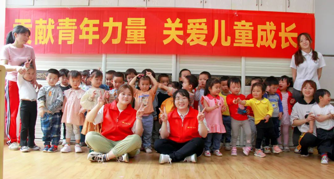关爱儿童成长，湘联青年走进校园，传播安全用电知识！