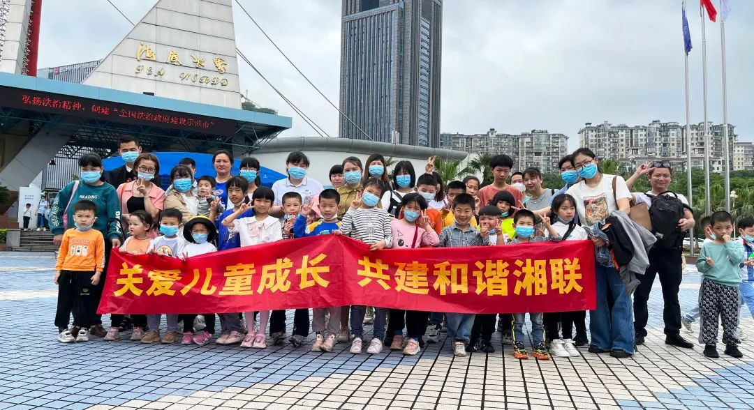 湘联宝贝，欢度六一，探秘光明的故事！