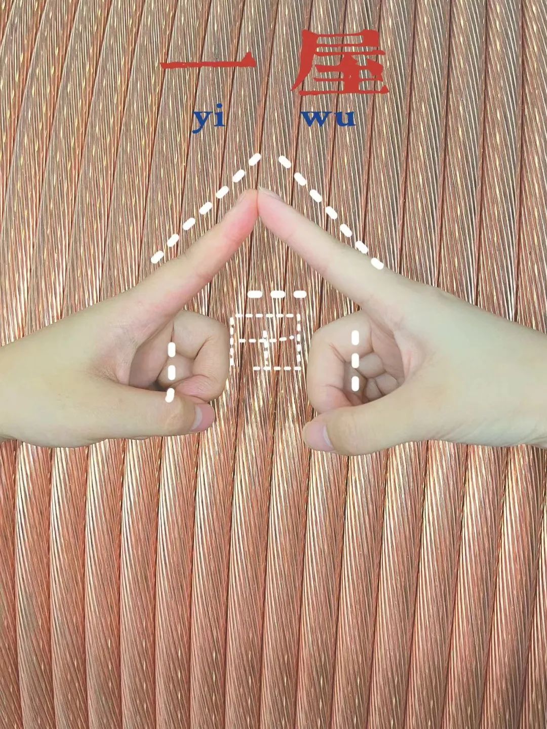 诗韵七夕，爱在湘联 真“芯”爱你，朝夕护你 #安全用电你我湘联