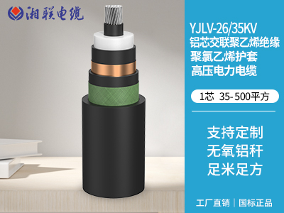 电线电缆过热的原因有哪些？
