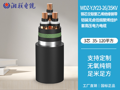 电缆线规格型号平方有哪些？