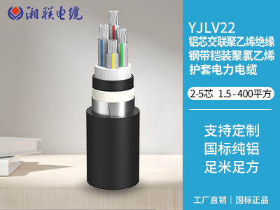 电梯电缆一般用什么型号？