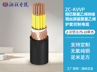 电缆2x25是什么意思，电缆2x25的线一般用在什么地方？