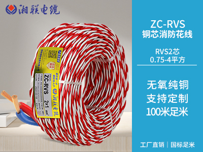 空调一千瓦用多大电缆？