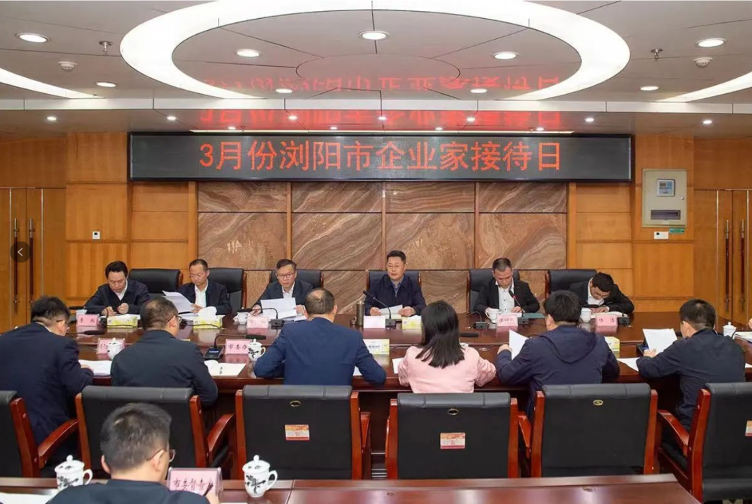2024年中回顧，見證湘聯(lián)足跡，共啟美好新篇！
