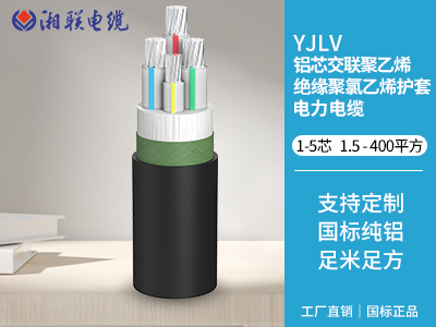 电缆有哪些种类，电缆有多少种？