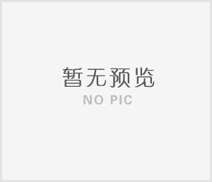 YJV电线电缆是怎么样计算价格？采购电缆应该怎么??？